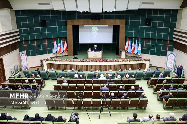 یادواره گرامیداشت شهدای والامقام حقوقدان استان گیلان