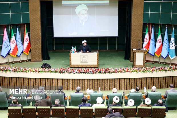 یادواره گرامیداشت شهدای والامقام حقوقدان استان گیلان