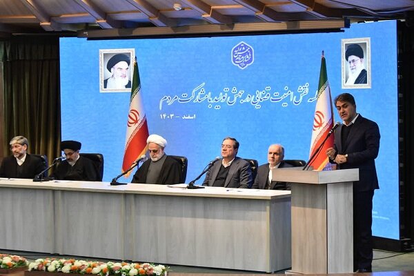 مردمیسازی اقتصاد؛ راهبرد اصلی تحقق شعار سال مردمیسازی اقتصاد؛ راهبرد اصلی تحقق شعار سال