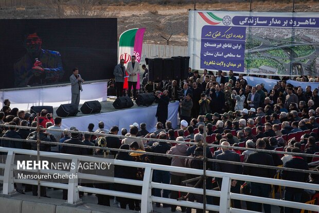 افتتاح بزرگترین طرح عمرانی استان سمنان در شاهرود