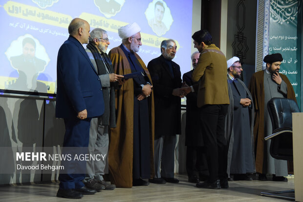 گردهمایی فعالان و اساتید قرآنی مشهد