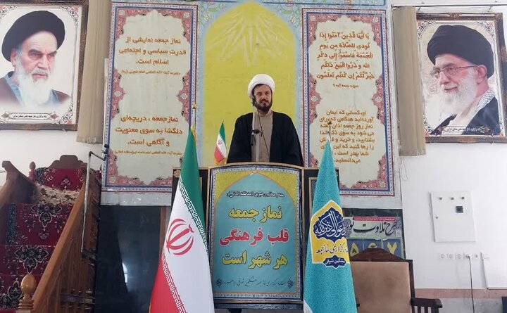درختکاری صدقه جاریه است درختکاری صدقه جاریه است