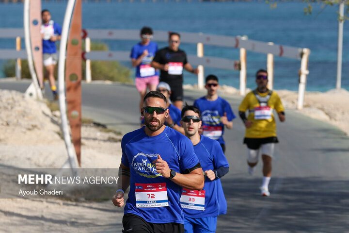 Kiş Adası Yarı Maratonu