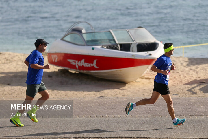 Kiş Adası Yarı Maratonu