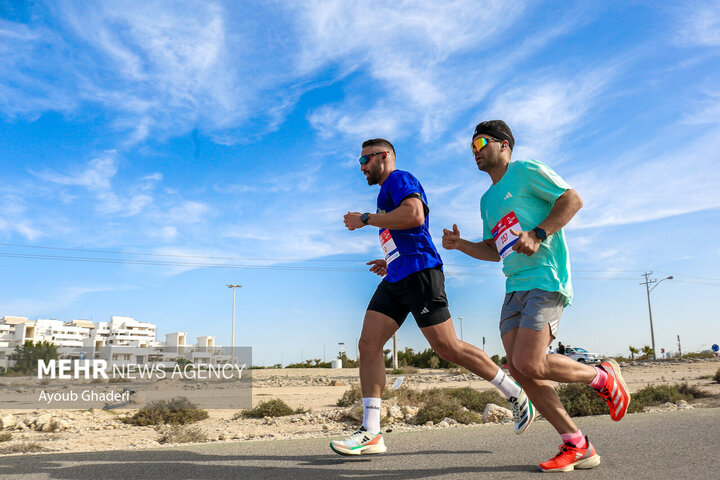 Kiş Adası Yarı Maratonu