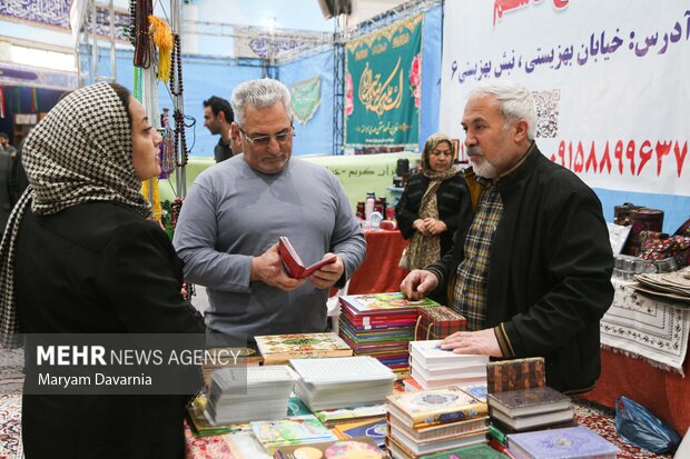 افتتاح پانزدهمین نمایشگاه قرآن‌کریم در بجنورد