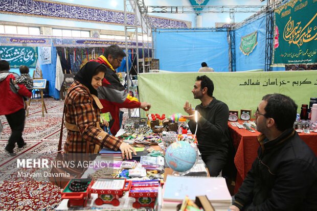 افتتاح پانزدهمین نمایشگاه قرآن‌کریم در بجنورد