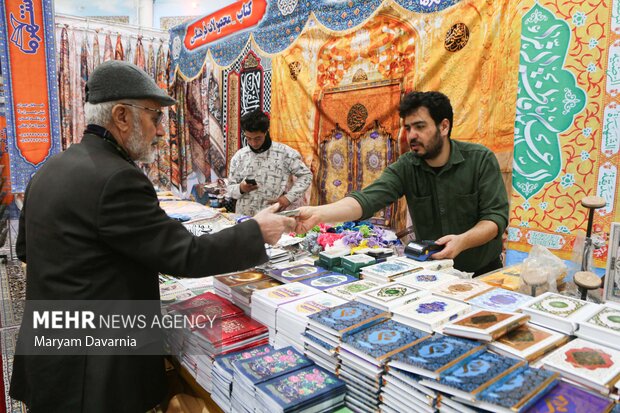 افتتاح پانزدهمین نمایشگاه قرآن‌کریم در بجنورد