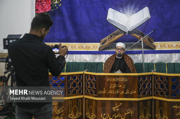 به پیشواز ماه مهمانی خدا