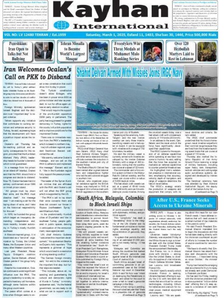 dailies