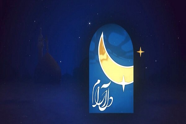 برنامه «دلآرام» در ماه مبارک رمضان روی آنتن خواهد رفت