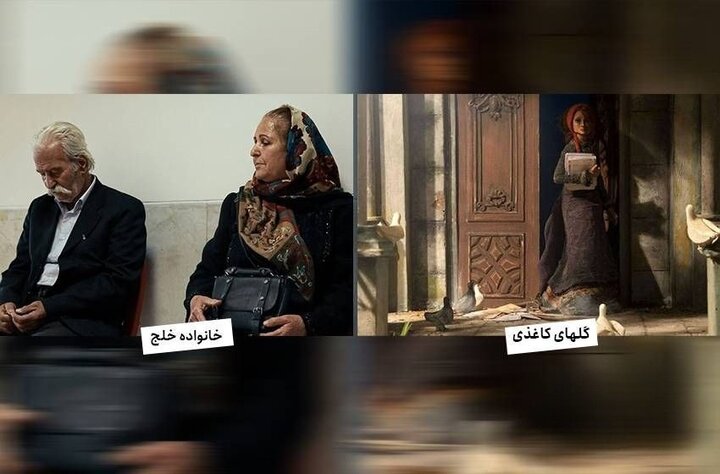 «گلهای کاغذی» و «خانواده خلج» به ازمیر میروند