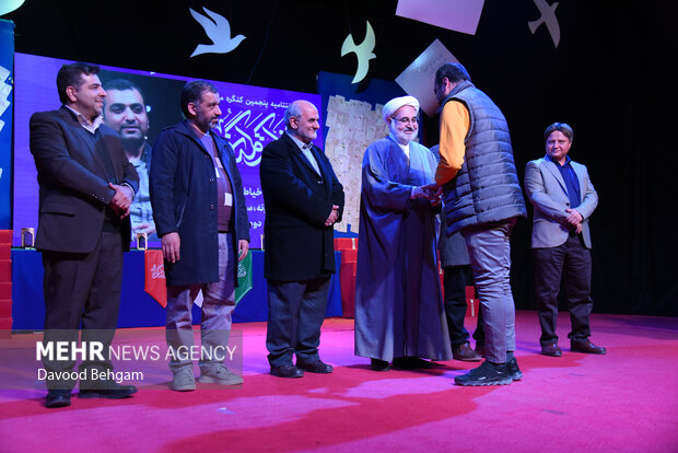 پنجمین کنگره شعر «مکتب گمنامی» در مشهد