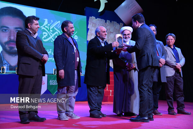 پنجمین کنگره شعر «مکتب گمنامی» در مشهد