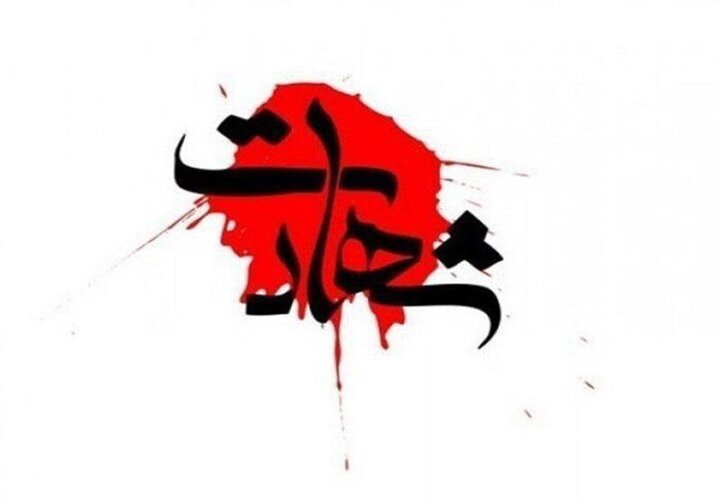 اعلام خبر شهادت حجتالاسلام صادق محمودی به خانواده اش اعلام خبر شهادت حجتالاسلام صادق محمودی به خانواده اش