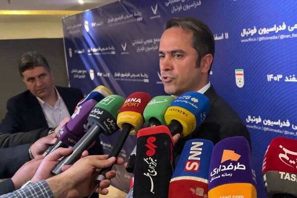 كميته،فوتبال،اركان،داور،خطير