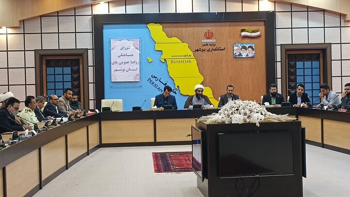 ۱۲۰۰ مبلغ در اجرای طرح زندگی با آیهها در استان بوشهر فعالیت دارند