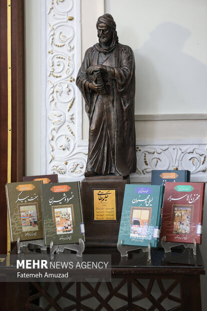 آیین بزرگداشت حکیم نظامی گنجوی در بندرعباس برگزار شد