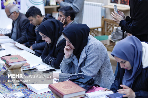 نشست خبری«زندگی با آیه ها» در همدان