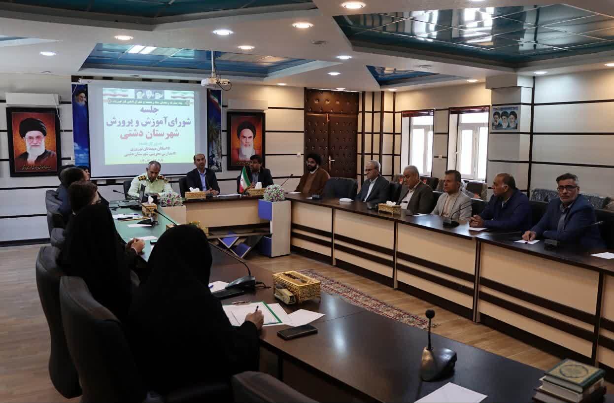 فرماندار دشتی: آموزشوپرورش محور توسعه است