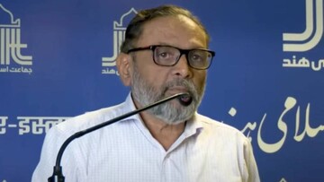 ہندوستان میں 10 مارچ کو وقف ترمیمی بل کے خلاف احتجاج کا اعلان