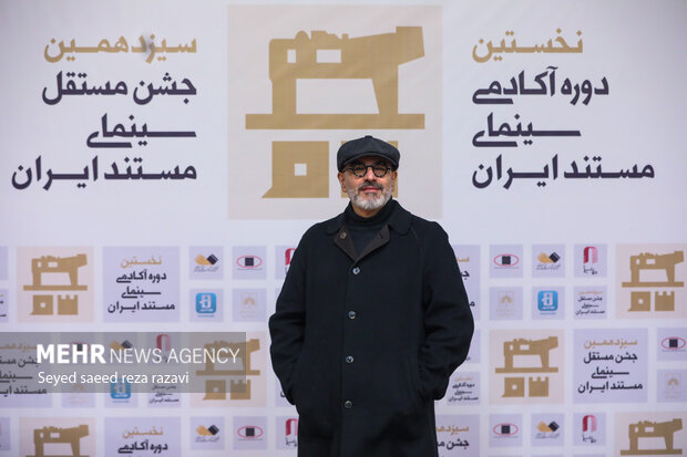 اختتامیه سیزدهمین جشن مستقل سینمای مستند ایران