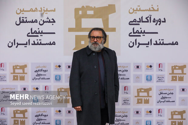 اختتامیه سیزدهمین جشن مستقل سینمای مستند ایران