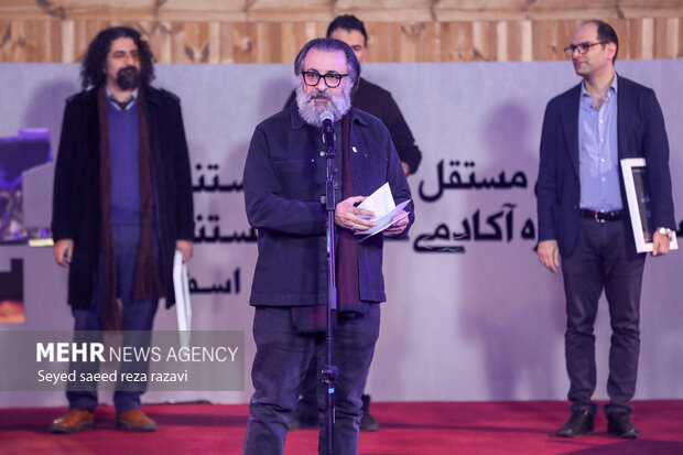 اختتامیه سیزدهمین جشن مستقل سینمای مستند ایران