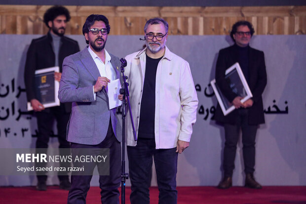 اختتامیه سیزدهمین جشن مستقل سینمای مستند ایران