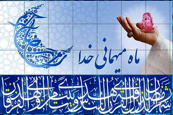 ۳۰۰ محفل جزء خوانی قرآن کریم در شهرستان گناباد برگزار میشود