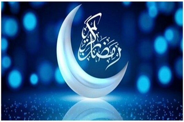 Maneviyatın incisi: Ramazan ayının 2. günü duası
