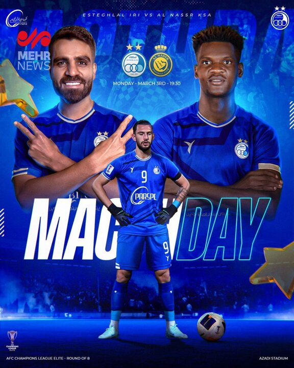 بالصورة..ملصق فريقيّ استقلال والنصر لمباراة اليوم ضمن دوري النخبة الاسيوي