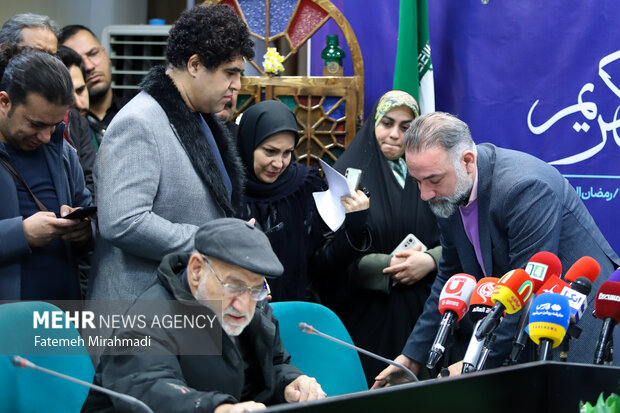 News conference of 32nd Tehran Intl. Holy Quran Exhibition
