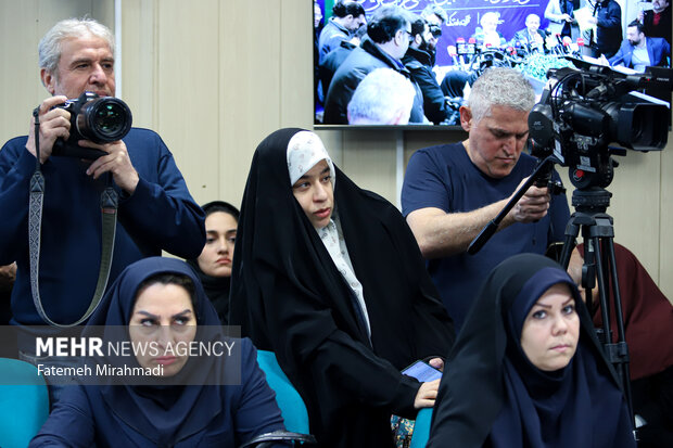 News conference of 32nd Tehran Intl. Holy Quran Exhibition
