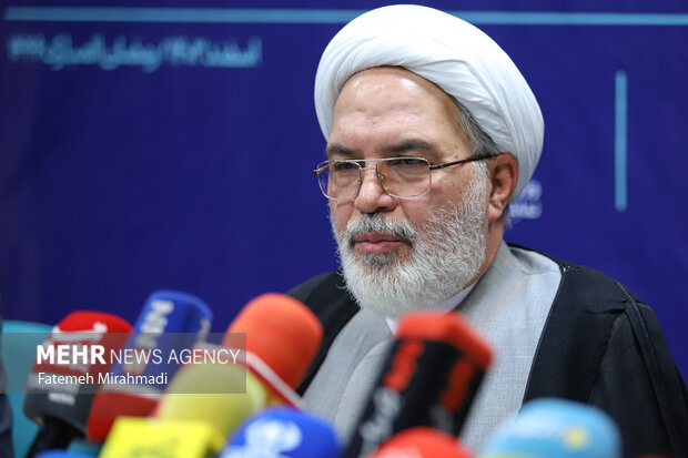 News conference of 32nd Tehran Intl. Holy Quran Exhibition
