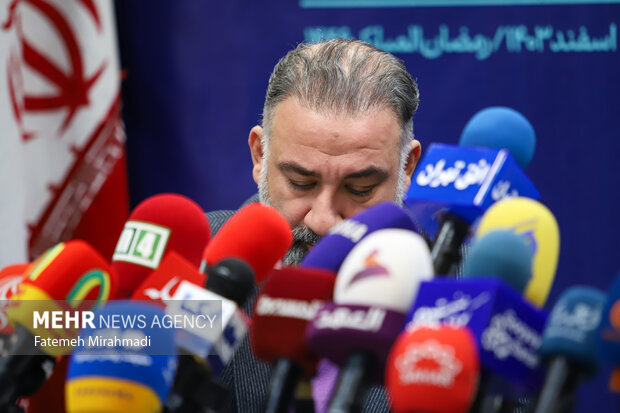 News conference of 32nd Tehran Intl. Holy Quran Exhibition
