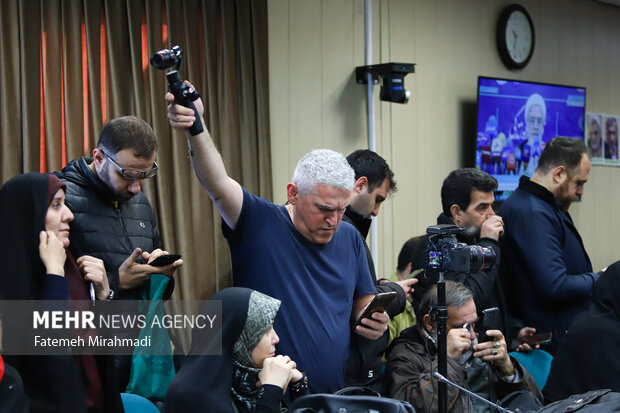 News conference of 32nd Tehran Intl. Holy Quran Exhibition
