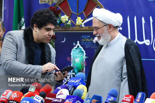 News conference of 32nd Tehran Intl. Holy Quran Exhibition

