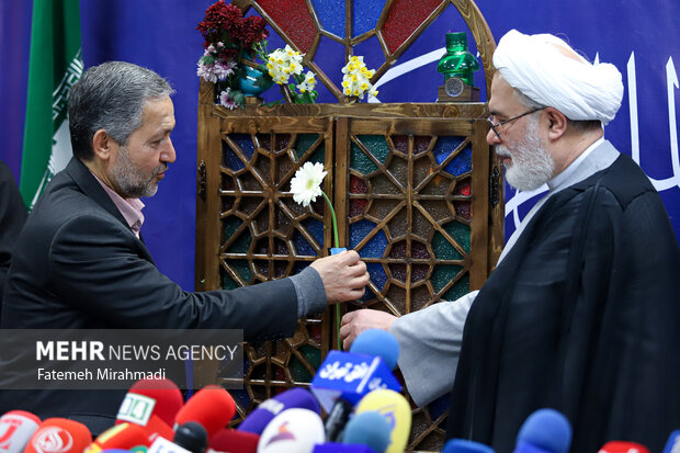 News conference of 32nd Tehran Intl. Holy Quran Exhibition
