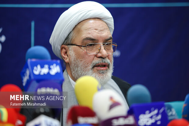 News conference of 32nd Tehran Intl. Holy Quran Exhibition
