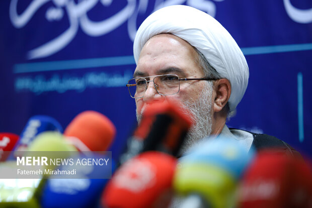 News conference of 32nd Tehran Intl. Holy Quran Exhibition
