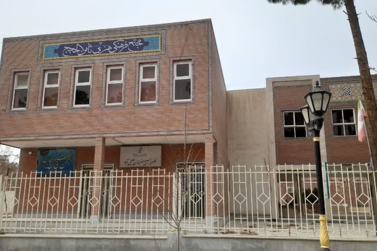 فرهنگ و هنر خلیلآباد در انتظار تصمیم مسئولان