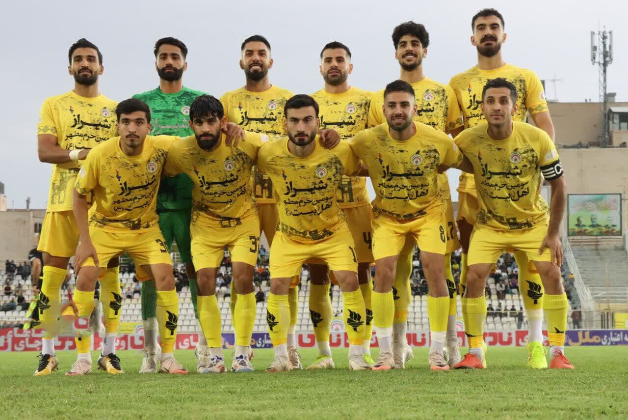فجر،داماش،ورزشگاه،حافظيه،سپاسي