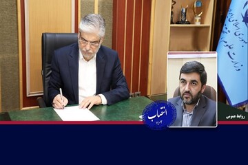 مشاور وزیر علوم در امور شورای عالی انقلاب فرهنگی منصوب شد