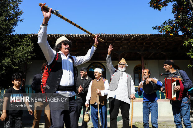 Nevruz