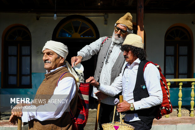 Nevruz