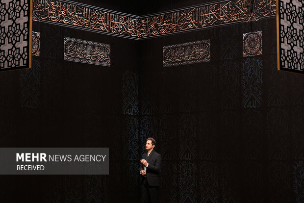 برنامه سحرگاهی ماه من برنامه سحرگاهی ماه من