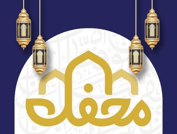 محافل انس با قرآن با حضور داوران محفل در اندونزی برگزار میشود