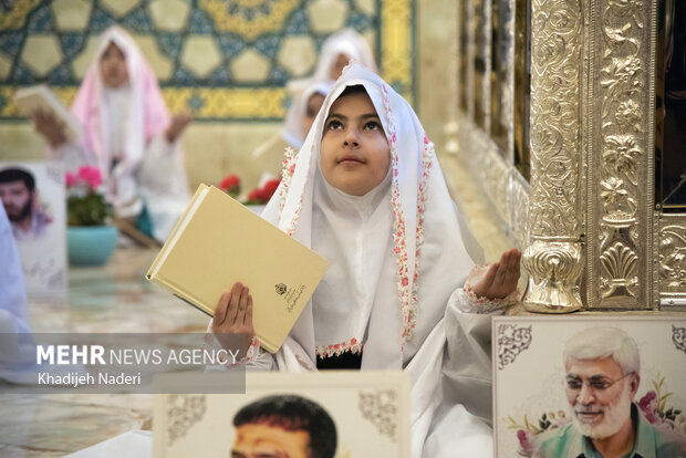 جزء خوانی قرآن در آستان امامزاده نرمی اصفهان