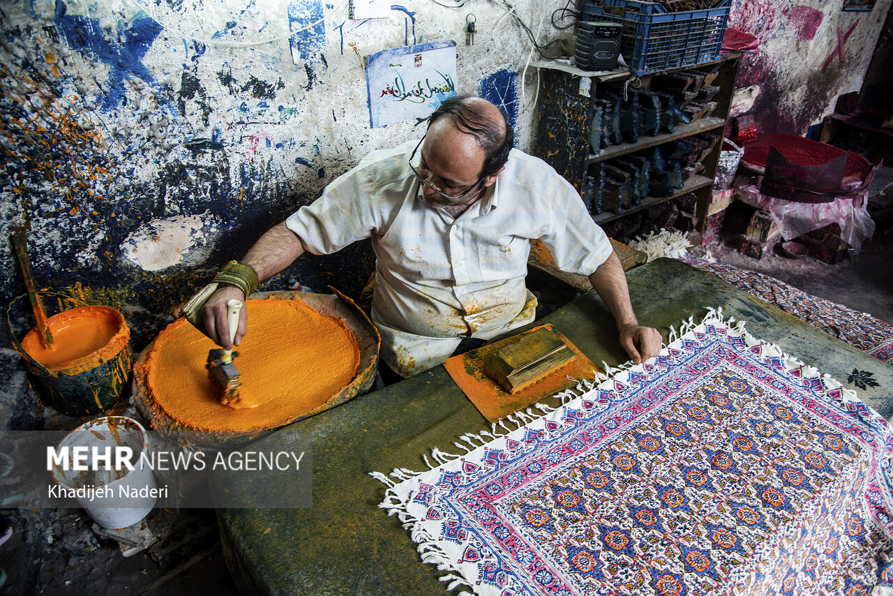İsfahan; Kalemkârlık sanatının başkenti